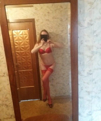 Галина