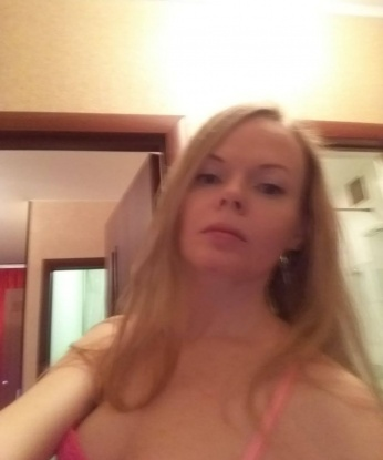 Галина