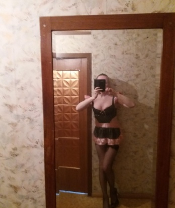 Галина