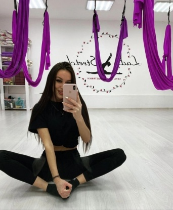 Елена