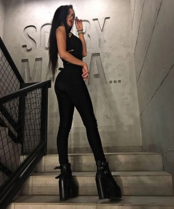 Елена