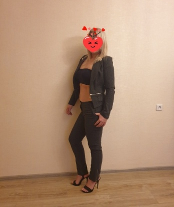 Алиса