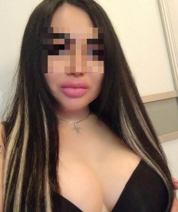 Екатерина